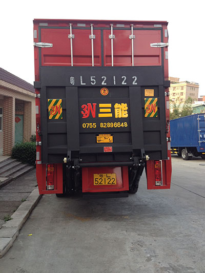 車輛加裝尾板怎么處罰？