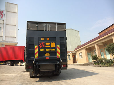 帶尾板公告的車，你真的了解嗎？